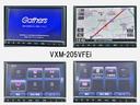 8インチモニターのベーシックインターナビVXM-205VFEiを装着。フルセグTV・CD/DVD再生・Bluetooth対応のギャザズメモリーナビ!HondaCONNECT対応!