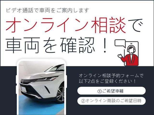 タント Ｌ　ＳＡＩＩ　ワンセグ　メモリーナビ　衝突被害軽減システム（2枚目）
