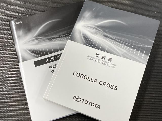 カローラクロス ハイブリッド　Ｚ　メモリーナビ　ミュージックプレイヤー接続可　バックカメラ　衝突被害軽減システム　ＥＴＣ　ドラレコ　ＬＥＤヘッドランプ　記録簿（40枚目）
