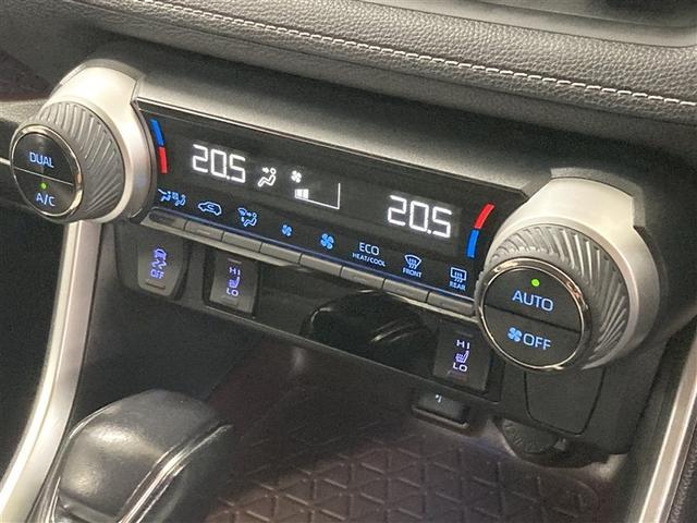 ＲＡＶ４ Ｇ　４ＷＤ　メモリーナビ　ミュージックプレイヤー接続可　バックカメラ　衝突被害軽減システム　ＥＴＣ　ＬＥＤヘッドランプ　ワンオーナー（26枚目）