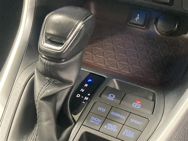 ＲＡＶ４ Ｇ　４ＷＤ　メモリーナビ　ミュージックプレイヤー接続可　バックカメラ　衝突被害軽減システム　ＥＴＣ　ＬＥＤヘッドランプ　ワンオーナー（27枚目）