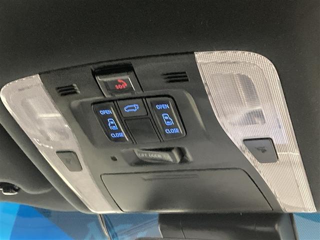 アルファード 2.5S タイプゴールド 4WD メモリーナビ DVD再生 ミュージックプレイヤー接続可 バックカメラ 衝突被害軽減システム ETC ドラレコ 両側電動スライド LEDヘッドランプ 乗車定員7人 3列シート(38枚目)