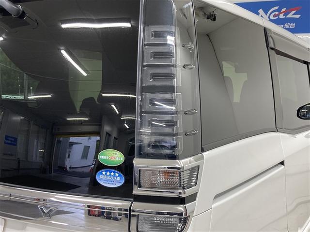ヴォクシー ハイブリッドZS 煌 フルセグ メモリーナビ DVD再生 ミュージックプレイヤー接続可 後席モニター バックカメラ 衝突被害軽減システム ETC ドラレコ 両側電動スライド LEDヘッドランプ 乗車定員7人 3列シート(7枚目)
