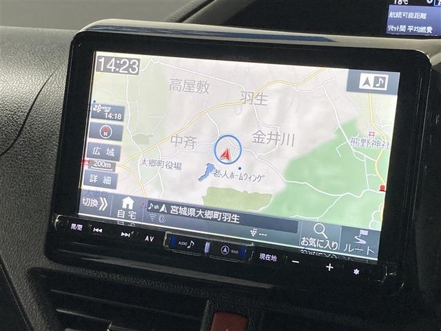 ヴォクシー ハイブリッドZS 煌 フルセグ メモリーナビ DVD再生 ミュージックプレイヤー接続可 後席モニター バックカメラ 衝突被害軽減システム ETC ドラレコ 両側電動スライド LEDヘッドランプ 乗車定員7人 3列シート(21枚目)