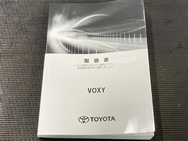 ヴォクシー ハイブリッドZS 煌 フルセグ メモリーナビ DVD再生 ミュージックプレイヤー接続可 後席モニター バックカメラ 衝突被害軽減システム ETC ドラレコ 両側電動スライド LEDヘッドランプ 乗車定員7人 3列シート(40枚目)