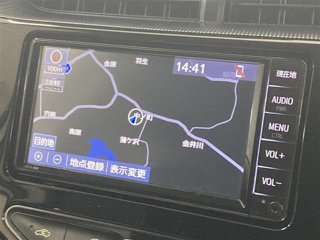 アクア Sスタイルブラック ワンセグ メモリーナビ ミュージックプレイヤー接続可 バックカメラ 衝突被害軽減システム ETC ドラレコ LEDヘッドランプ ワンオーナー 記録簿(21枚目)