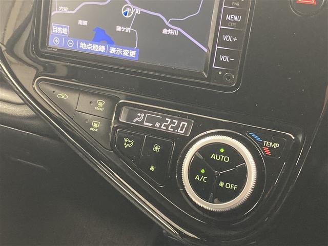 アクア Sスタイルブラック ワンセグ メモリーナビ ミュージックプレイヤー接続可 バックカメラ 衝突被害軽減システム ETC ドラレコ LEDヘッドランプ ワンオーナー 記録簿(26枚目)