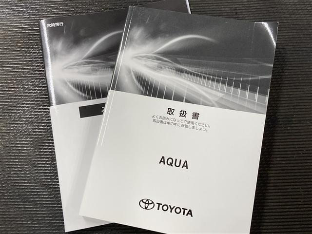 アクア Sスタイルブラック ワンセグ メモリーナビ ミュージックプレイヤー接続可 バックカメラ 衝突被害軽減システム ETC ドラレコ LEDヘッドランプ ワンオーナー 記録簿(40枚目)