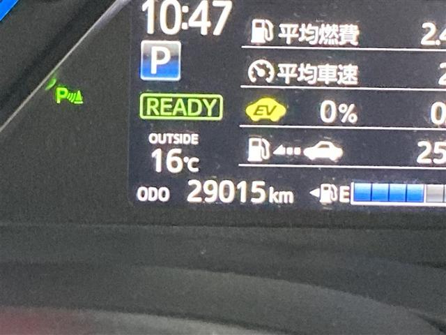 ヴィッツ ハイブリッドＦ　セーフティーエディションＩＩＩ　ワンセグ　メモリーナビ　バックカメラ　衝突被害軽減システム　ＥＴＣ　ＬＥＤヘッドランプ（17枚目）