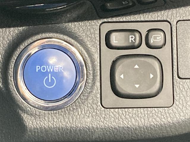 ヴィッツ ハイブリッドＦ　セーフティーエディションＩＩＩ　ワンセグ　メモリーナビ　バックカメラ　衝突被害軽減システム　ＥＴＣ　ＬＥＤヘッドランプ（29枚目）