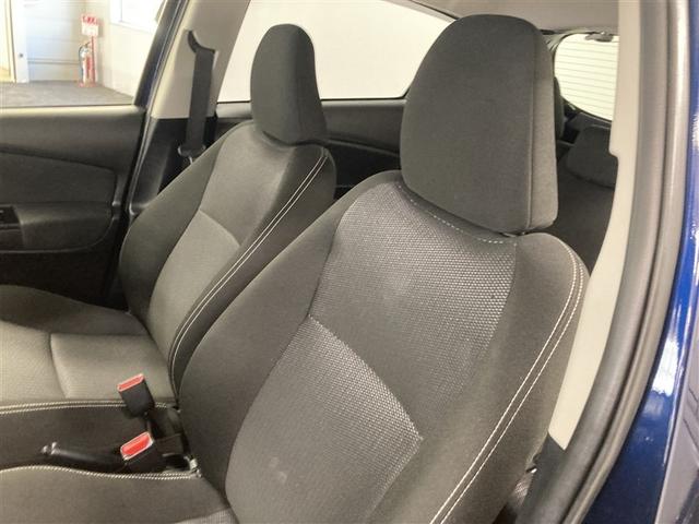 ヴィッツ ハイブリッドＦ　セーフティーエディションＩＩＩ　ワンセグ　メモリーナビ　バックカメラ　衝突被害軽減システム　ＥＴＣ　ＬＥＤヘッドランプ（33枚目）