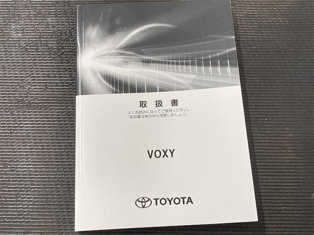 ヴォクシー ハイブリッドＺＳ　煌　フルセグ　メモリーナビ　ＤＶＤ再生　バックカメラ　衝突被害軽減システム　ＥＴＣ　両側電動スライド　ＬＥＤヘッドランプ　乗車定員７人　３列シート　ワンオーナー（40枚目）