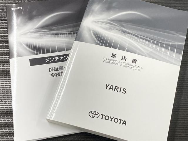 ヤリス Ｘ　ミュージックプレイヤー接続可　バックカメラ　衝突被害軽減システム　ＥＴＣ　ドラレコ（39枚目）