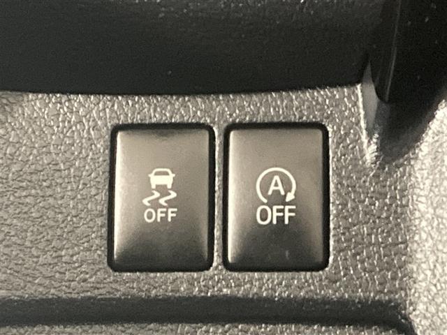 カローラフィールダー １．５Ｇ　ダブルバイビー　フルセグ　メモリーナビ　ＤＶＤ再生　バックカメラ　衝突被害軽減システム　ＥＴＣ　ＬＥＤヘッドランプ　アイドリングストップ（28枚目）