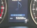 【走行距離】走行距離計の画像です。※撮影時の実走距離となります。車両の移動等により走行距離が進んでいる場合があります。