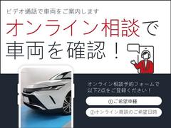 その場で車両状態の確認ができます。 3
