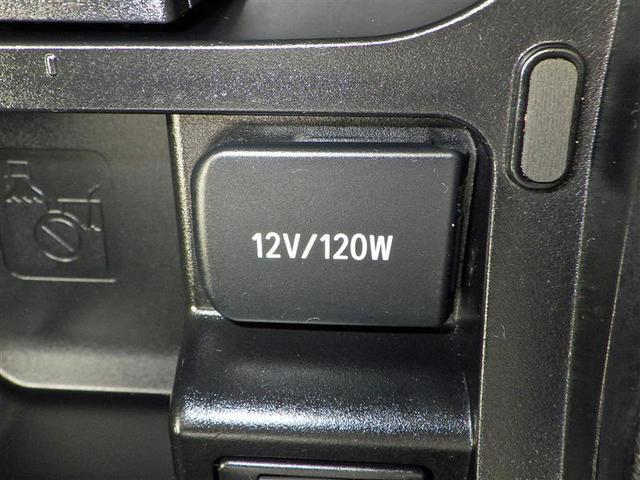 プログレス メタル アンド レザーパッケージ 革シート サンルーフ 4WD フルセグ メモリーナビ DVD再生 ミュージックプレイヤー接続可 バックカメラ 衝突被害軽減システム ETC LEDヘッドランプ ワンオーナー 記録簿(14枚目)