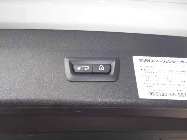 Ｘ１ ｘＤｒｉｖｅ　１８ｄ　ｘライン　４ＷＤ　ドライブレコーダー　バックカメラ　クリアランスソナー　オートクルーズコントロール　パワーシート　衝突被害軽減システム　ターボ　ナビ　オートライト　ＬＥＤヘッドランプ　アルミホイール（15枚目）