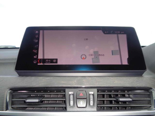 Ｘ１ ｘＤｒｉｖｅ　１８ｄ　ｘライン　４ＷＤ　ドライブレコーダー　バックカメラ　クリアランスソナー　オートクルーズコントロール　パワーシート　衝突被害軽減システム　ターボ　ナビ　オートライト　ＬＥＤヘッドランプ　アルミホイール（18枚目）