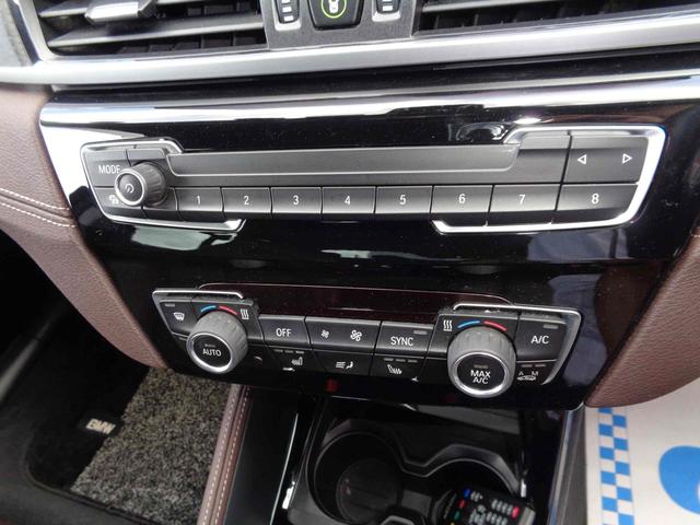 Ｘ１ ｘＤｒｉｖｅ　１８ｄ　ｘライン　４ＷＤ　ドライブレコーダー　バックカメラ　クリアランスソナー　オートクルーズコントロール　パワーシート　衝突被害軽減システム　ターボ　ナビ　オートライト　ＬＥＤヘッドランプ　アルミホイール（20枚目）