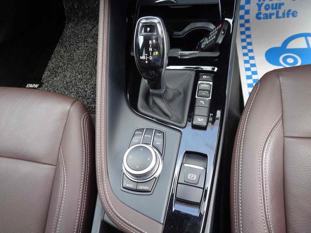 Ｘ１ ｘＤｒｉｖｅ　１８ｄ　ｘライン　４ＷＤ　ドライブレコーダー　バックカメラ　クリアランスソナー　オートクルーズコントロール　パワーシート　衝突被害軽減システム　ターボ　ナビ　オートライト　ＬＥＤヘッドランプ　アルミホイール（21枚目）