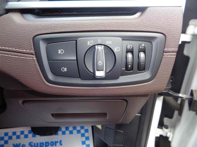 Ｘ１ ｘＤｒｉｖｅ　１８ｄ　ｘライン　４ＷＤ　ドライブレコーダー　バックカメラ　クリアランスソナー　オートクルーズコントロール　パワーシート　衝突被害軽減システム　ターボ　ナビ　オートライト　ＬＥＤヘッドランプ　アルミホイール（26枚目）