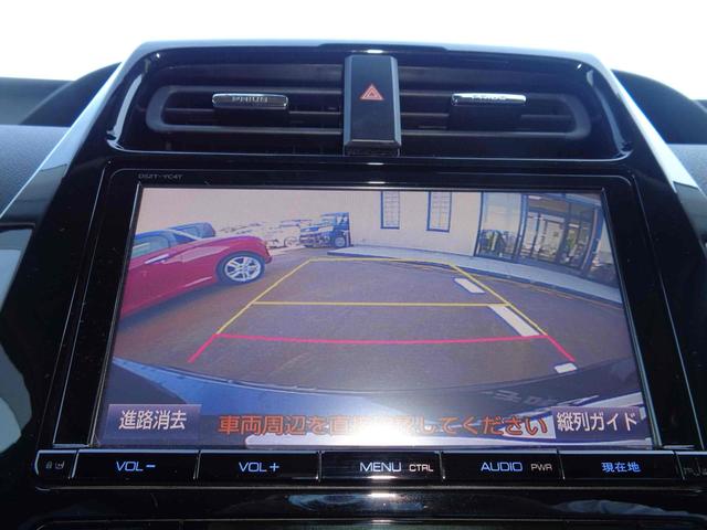 プリウス Ｓセーフティプラス　４ＷＤ　ドライブレコーダー　ＥＴＣ　クリアランスソナー　レーンアシスト　オートクルーズコントロール　パークアシスト　衝突被害軽減システム　バックカメラ　ナビ　アルミホイール　オートマチックハイビーム（19枚目）