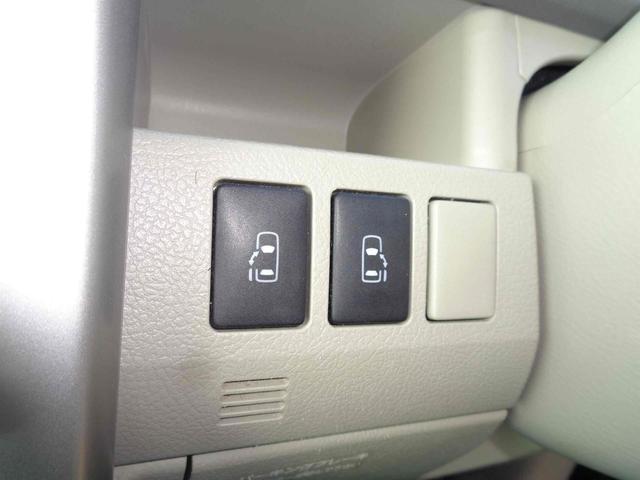 ノア Ｓ　Ｇエディション　ＥＴＣ　ナビ　ＴＶ　両側電動スライドドア　スマートキー　後席モニター　３列シート　ＣＶＴ　アルミホイール　エアコン　パワーステアリング　パワーウィンドウ（17枚目）