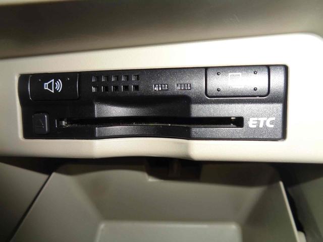 ノア Ｓ　Ｇエディション　ＥＴＣ　ナビ　ＴＶ　両側電動スライドドア　スマートキー　後席モニター　３列シート　ＣＶＴ　アルミホイール　エアコン　パワーステアリング　パワーウィンドウ（18枚目）