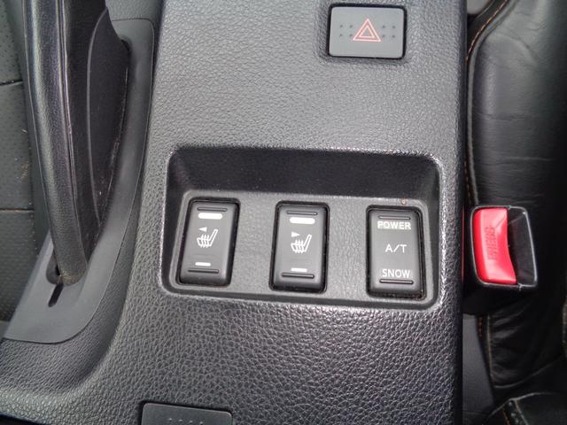 フェアレディＺ バージョンＴ　本革シート　盗難防止システム　ナビ　パワーシート　キーレス　シートヒーター　パワーステアリング　ＥＴＣ　オートエアコン　ＡＢＳ　助手席エアバック　パワーウィンドウ　衝突安全ボディ　運転席エアバック（17枚目）