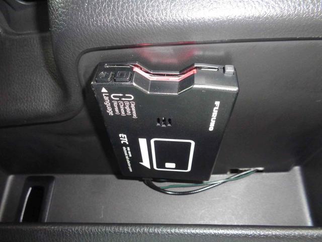 デイズ ハイウェイスター　Ｇ　ＥＴＣ　全周囲カメラ　ナビ　ＴＶ　クリアランスソナー　衝突被害軽減システム　スマートキー　アイドリングストップ　電動格納ミラー　ベンチシート　ＣＶＴ　ＥＳＣ　ミュージックプレイヤー接続可（22枚目）