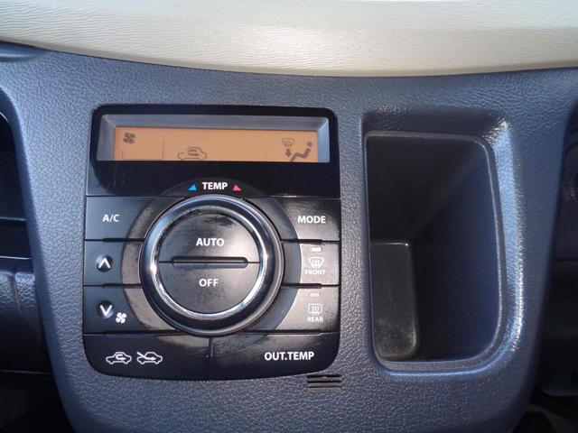 気温に合わせて直感的に操作することで、車内をいつでも快適に保てます。