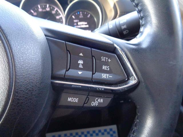 ＣＸ－５ ＸＤ　プロアクティブ　ＥＴＣ　バックカメラ　クリアランスソナー　オートクルーズコントロール　レーンアシスト　ナビ　オートライト　アルミホイール　スマートキー　アイドリングストップ　電動格納ミラー　ＡＴ　Ｂｌｕｅｔｏｏｔｈ（20枚目）