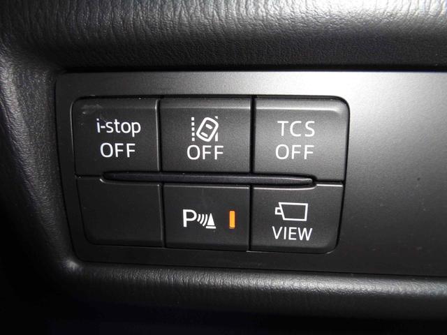 ＣＸ－５ ＸＤ　プロアクティブ　ＥＴＣ　バックカメラ　クリアランスソナー　オートクルーズコントロール　レーンアシスト　ナビ　オートライト　アルミホイール　スマートキー　アイドリングストップ　電動格納ミラー　ＡＴ　Ｂｌｕｅｔｏｏｔｈ（22枚目）