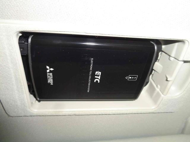 ＣＸ－５ ＸＤ　プロアクティブ　ＥＴＣ　バックカメラ　クリアランスソナー　オートクルーズコントロール　レーンアシスト　ナビ　オートライト　アルミホイール　スマートキー　アイドリングストップ　電動格納ミラー　ＡＴ　Ｂｌｕｅｔｏｏｔｈ（25枚目）