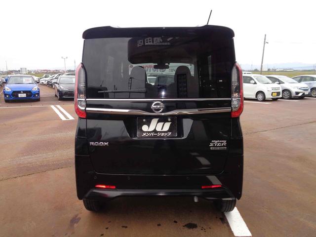 ルークス ハイウェイスター　Ｘ　プロパイロットエディション　ＥＴＣ　全周囲カメラ　両側電動スライドドア　ナビ　クリアランスソナー　オートクルーズコントロール　オートライト　スマートキー　アイドリングストップ　電動格納ミラー　シートヒーター　ベンチシート　ＣＶＴ（6枚目）