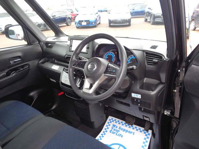 ルークス ハイウェイスター　Ｘ　プロパイロットエディション　ＥＴＣ　全周囲カメラ　両側電動スライドドア　ナビ　クリアランスソナー　オートクルーズコントロール　オートライト　スマートキー　アイドリングストップ　電動格納ミラー　シートヒーター　ベンチシート　ＣＶＴ（7枚目）