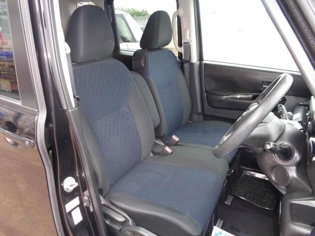 ルークス ハイウェイスター　Ｘ　プロパイロットエディション　ＥＴＣ　全周囲カメラ　両側電動スライドドア　ナビ　クリアランスソナー　オートクルーズコントロール　オートライト　スマートキー　アイドリングストップ　電動格納ミラー　シートヒーター　ベンチシート　ＣＶＴ（8枚目）