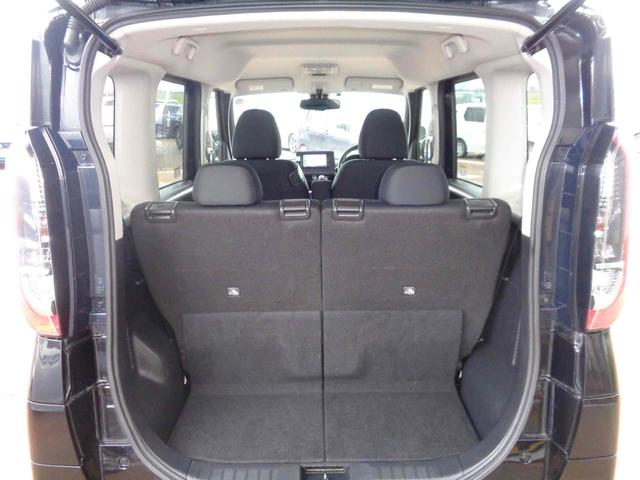 ルークス ハイウェイスター　Ｘ　プロパイロットエディション　ＥＴＣ　全周囲カメラ　両側電動スライドドア　ナビ　クリアランスソナー　オートクルーズコントロール　オートライト　スマートキー　アイドリングストップ　電動格納ミラー　シートヒーター　ベンチシート　ＣＶＴ（12枚目）