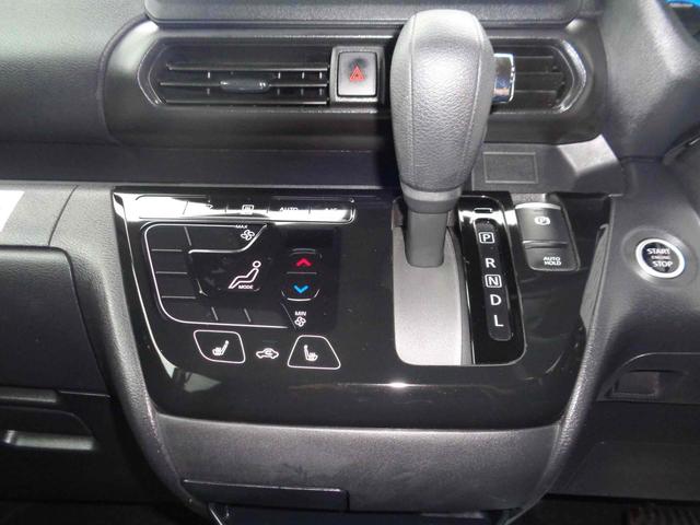 ルークス ハイウェイスター　Ｘ　プロパイロットエディション　ＥＴＣ　全周囲カメラ　両側電動スライドドア　ナビ　クリアランスソナー　オートクルーズコントロール　オートライト　スマートキー　アイドリングストップ　電動格納ミラー　シートヒーター　ベンチシート　ＣＶＴ（18枚目）