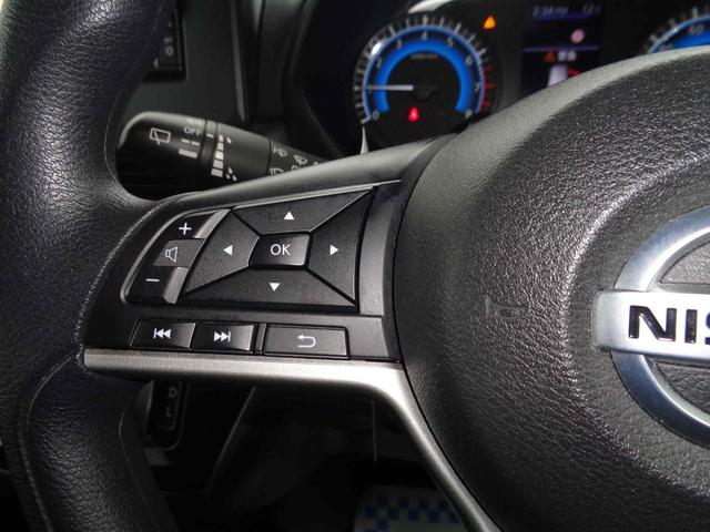 ルークス ハイウェイスター　Ｘ　プロパイロットエディション　ＥＴＣ　全周囲カメラ　両側電動スライドドア　ナビ　クリアランスソナー　オートクルーズコントロール　オートライト　スマートキー　アイドリングストップ　電動格納ミラー　シートヒーター　ベンチシート　ＣＶＴ（19枚目）