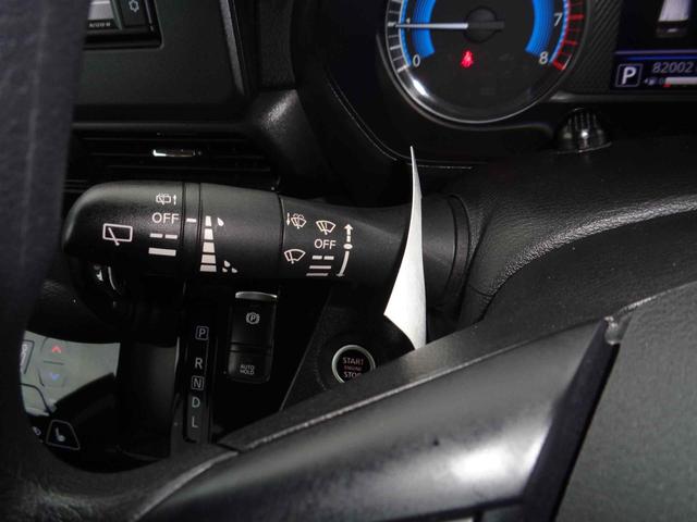 ルークス ハイウェイスター　Ｘ　プロパイロットエディション　ＥＴＣ　全周囲カメラ　両側電動スライドドア　ナビ　クリアランスソナー　オートクルーズコントロール　オートライト　スマートキー　アイドリングストップ　電動格納ミラー　シートヒーター　ベンチシート　ＣＶＴ（21枚目）