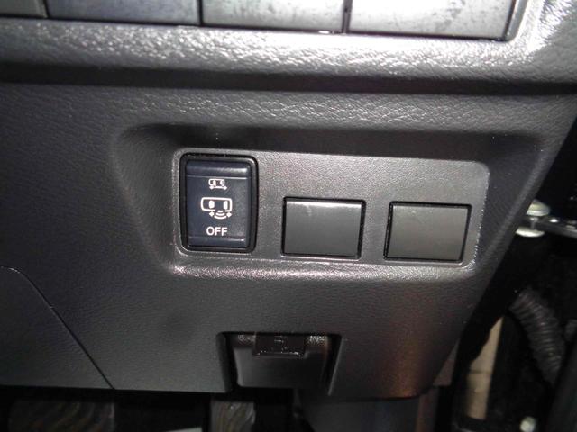 ルークス ハイウェイスター　Ｘ　プロパイロットエディション　ＥＴＣ　全周囲カメラ　両側電動スライドドア　ナビ　クリアランスソナー　オートクルーズコントロール　オートライト　スマートキー　アイドリングストップ　電動格納ミラー　シートヒーター　ベンチシート　ＣＶＴ（24枚目）