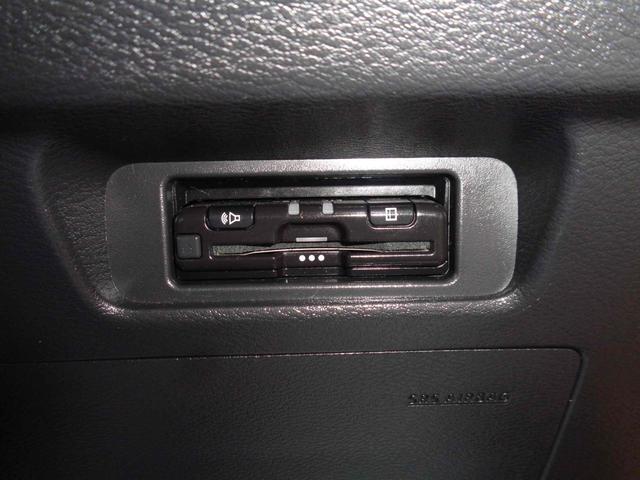 ルークス ハイウェイスター　Ｘ　プロパイロットエディション　ＥＴＣ　全周囲カメラ　両側電動スライドドア　ナビ　クリアランスソナー　オートクルーズコントロール　オートライト　スマートキー　アイドリングストップ　電動格納ミラー　シートヒーター　ベンチシート　ＣＶＴ（25枚目）