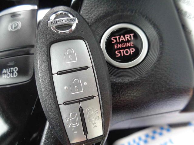 ルークス ハイウェイスター　Ｘ　プロパイロットエディション　ＥＴＣ　全周囲カメラ　両側電動スライドドア　ナビ　クリアランスソナー　オートクルーズコントロール　オートライト　スマートキー　アイドリングストップ　電動格納ミラー　シートヒーター　ベンチシート　ＣＶＴ（26枚目）