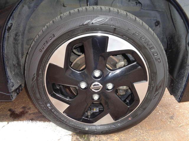 ルークス ハイウェイスター　Ｘ　プロパイロットエディション　ＥＴＣ　全周囲カメラ　両側電動スライドドア　ナビ　クリアランスソナー　オートクルーズコントロール　オートライト　スマートキー　アイドリングストップ　電動格納ミラー　シートヒーター　ベンチシート　ＣＶＴ（30枚目）