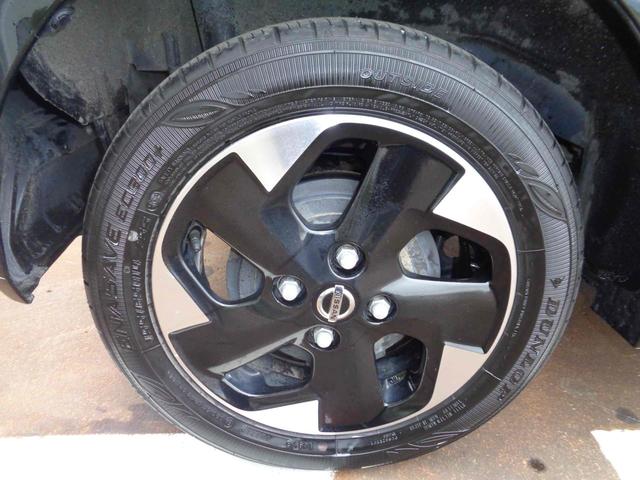 ルークス ハイウェイスター　Ｘ　プロパイロットエディション　ＥＴＣ　全周囲カメラ　両側電動スライドドア　ナビ　クリアランスソナー　オートクルーズコントロール　オートライト　スマートキー　アイドリングストップ　電動格納ミラー　シートヒーター　ベンチシート　ＣＶＴ（31枚目）