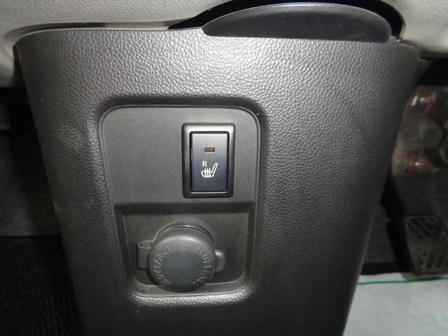 ワゴンR FA キーレスエントリー 電動格納ミラー シートヒーター MT 盗難防止システム ABS ESC CD ミュージックプレイヤー接続可 衝突安全ボディ エアコン パワーステアリング パワーウィンドウ(18枚目)