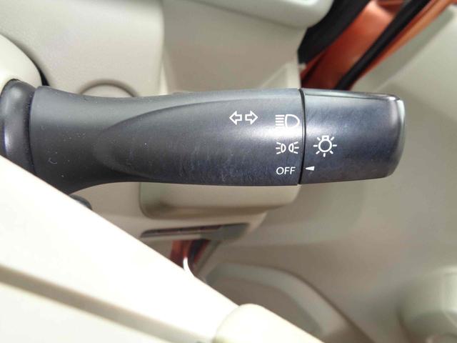 ワゴンR FA キーレスエントリー 電動格納ミラー シートヒーター MT 盗難防止システム ABS ESC CD ミュージックプレイヤー接続可 衝突安全ボディ エアコン パワーステアリング パワーウィンドウ(23枚目)