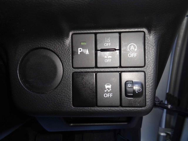 アルト Ｓ　ＥＴＣ　バックカメラ　ナビ　クリアランスソナー　レーンアシスト　衝突被害軽減システム　オートライト　アイドリングストップ　電動格納ミラー　シートヒーター　ＣＶＴ　ＥＳＣ　Ｂｌｕｅｔｏｏｔｈ　エアコン（21枚目）